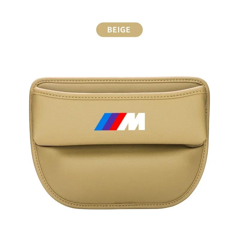 

1PC Leather Car Logo Seat Organizer Box For Bmw 3 2 5 Series E90 F10 E60 X3 F25 E46 F30 X5 E53 E91 M M2 M3 M5 Auto Accessories