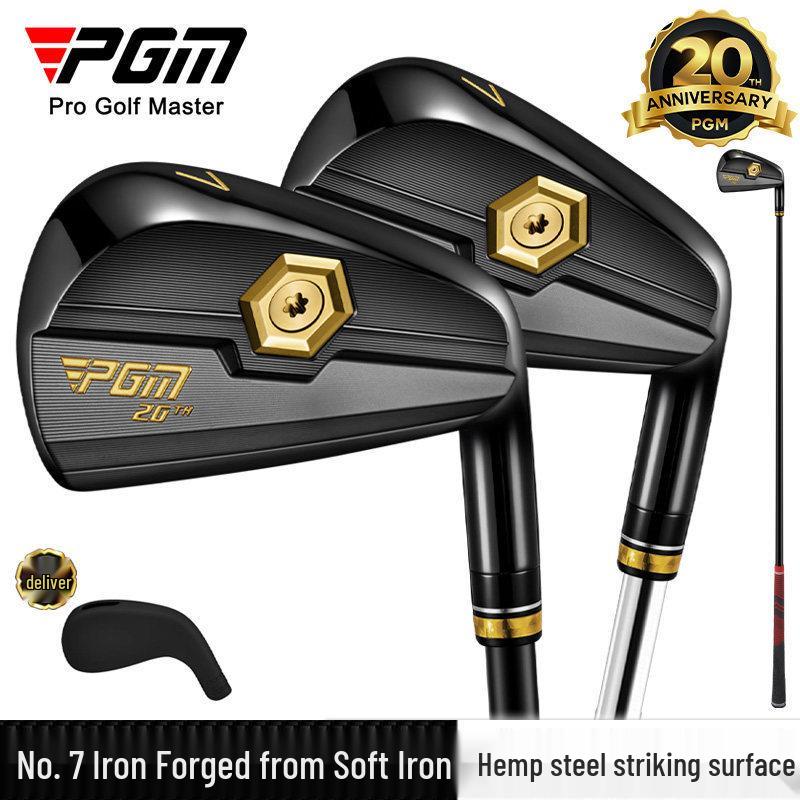 PGM Men's 20th Single Piece Forged Soft Iron Golf Club - Seven Iron with Low Center of Gravity