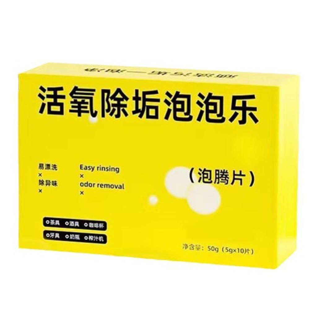 Çaydanlık Temizleme Tabletleri Çok Amaçlı Güçlü Temizleme Kireç Çözme Koku Giderme Efervesan Tabletler Banyo Ev Mutfak İçin