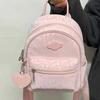 Niche Simple and Sweet Backpack Ins Fashion Large-capacity Backpack 2025 Spring and Summer Versatile Commuter Travel Backpack