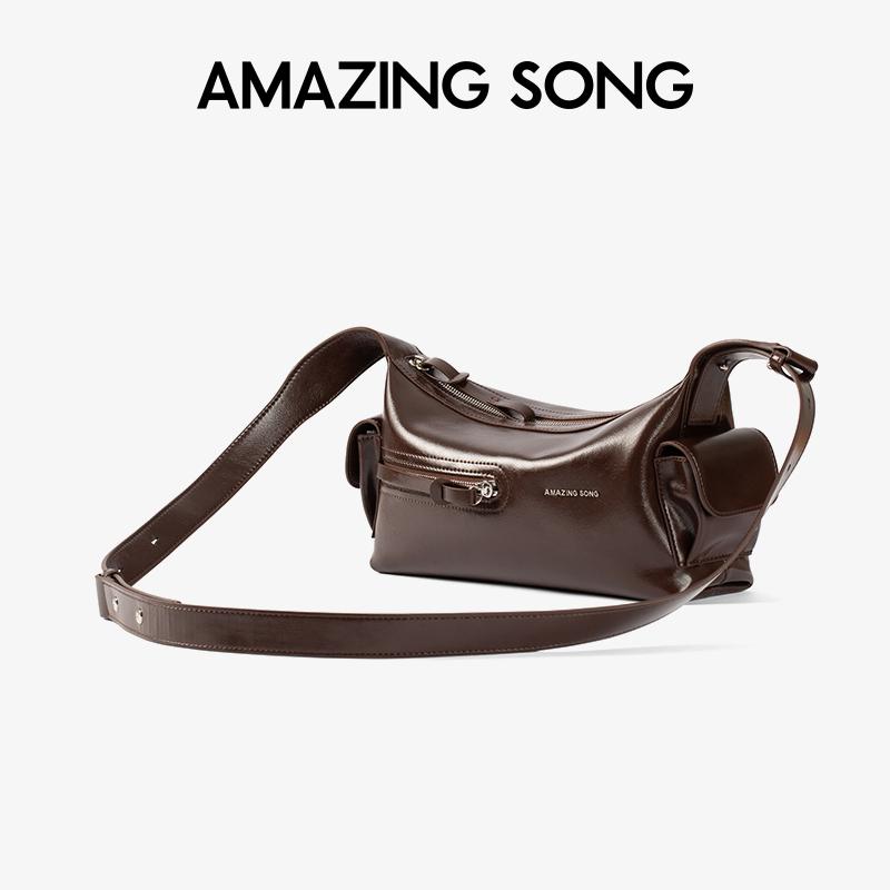 Amazing Song Liqueur Lunch Box Bag