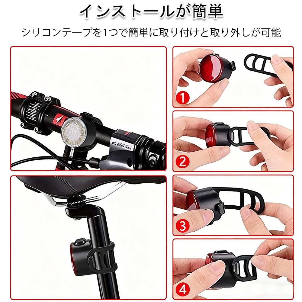 YUWENW Tail Light Rear Light 1 Piece Rechargeable USB Bicycle