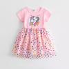 My Little Pony Unicorn Princess Tulle Dress - 2024 Summer Fashion for Girls