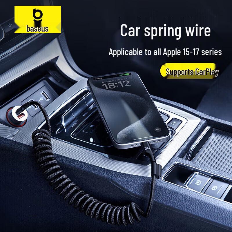 Baseus 100W Retractable USB-C Car Charging Cable