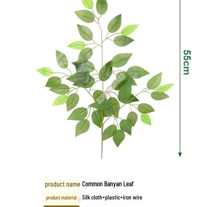 Artificial Rattan Vine Decoration with Green Leaves