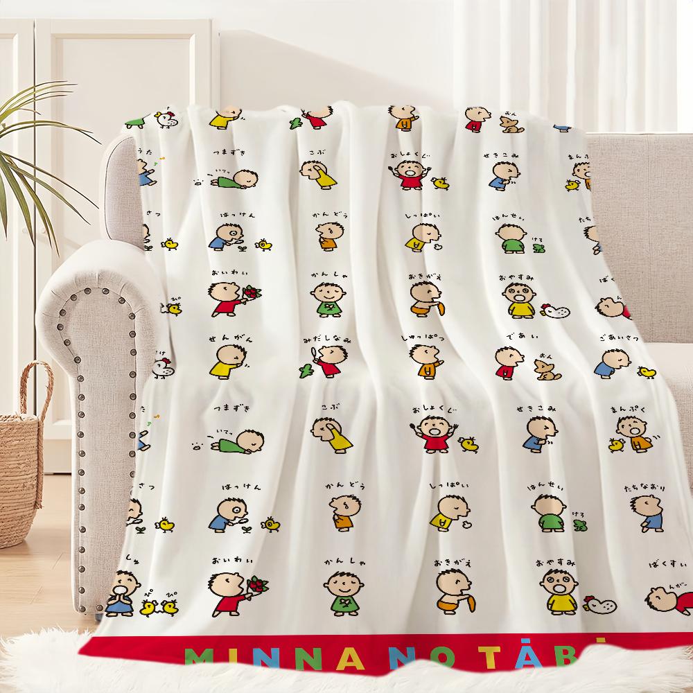 Cartoon M-MINNA NO T-TABO Niedliche Decke Plüsch Nickerchen Sofa Teppich für Wohnzimmer Warm Büro Schlafzimmer Geburtstag Zuhause Reisen Kindergeschenke