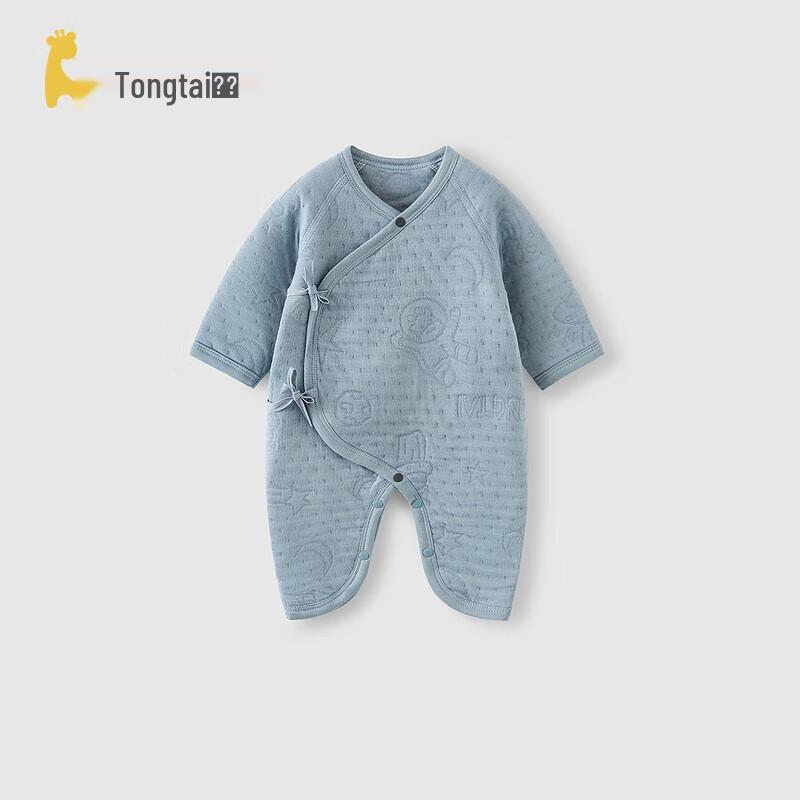 Tongtai Baby Jacquard Butterfly Romper 59cm