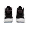 Jordan Max Aura 1 Vintage Basketbalové boty GS AQ9214-011