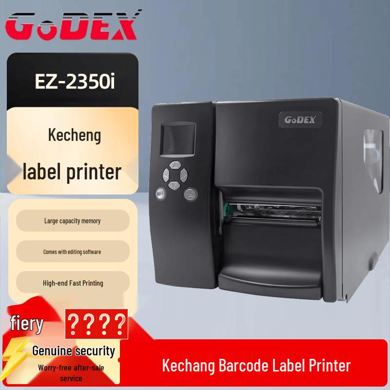 GODEX EZ2250i Industrial Label Printer CN plug (adapter included)