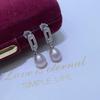 Elegant Natural Freshwater Pearl Stud Earrings with Simple Design