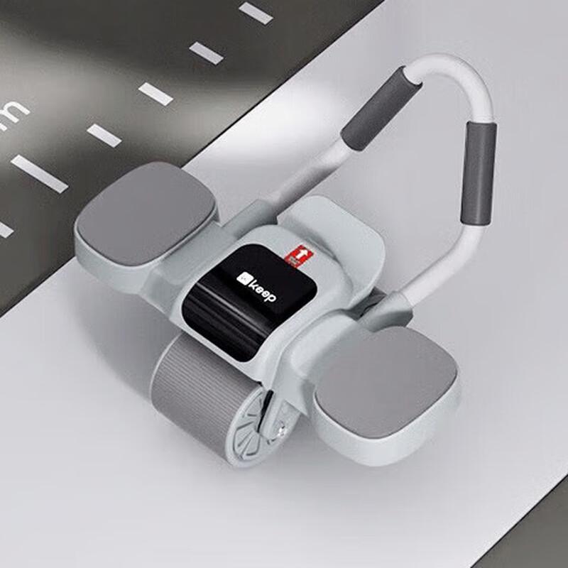 Keep Automatic Rebound Ab Wheel with Elbow Support