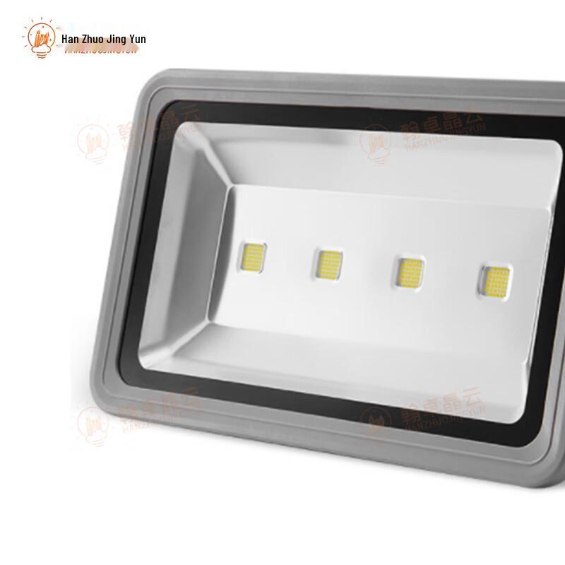LED Outdoor Waterproof Floodlight