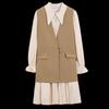 XWI Women's Elegant Autumn Skirt & Vest Set