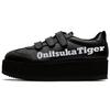 Delegation Chunk Sneakers Black Women's 1182A207-007
