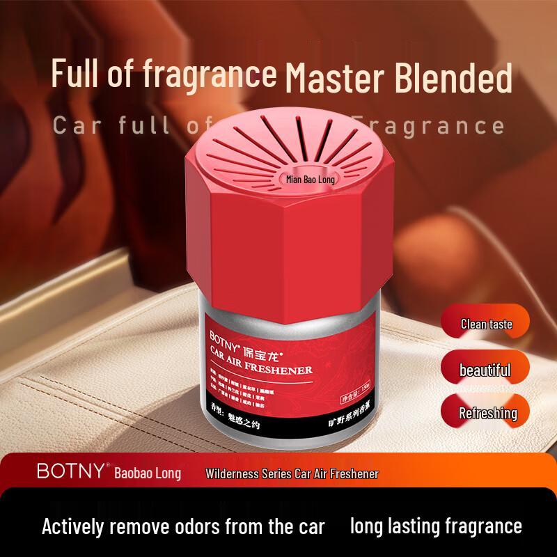 Botny Car Cup Holder Solid Air Freshener 150g