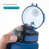 Large Capacity Drop-Proof Sports Water Bottle - Portable Outdoor Plastic Cup for Students & Fitness Enthusiasts