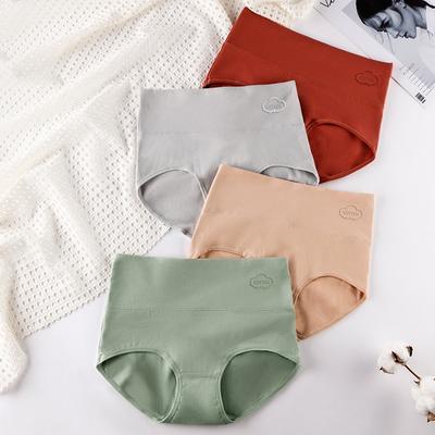 Boxed 4 Pairs of High Waisted Antibacterial Underwear, Women's Cotton Printed Breathable High Waisted Briefs