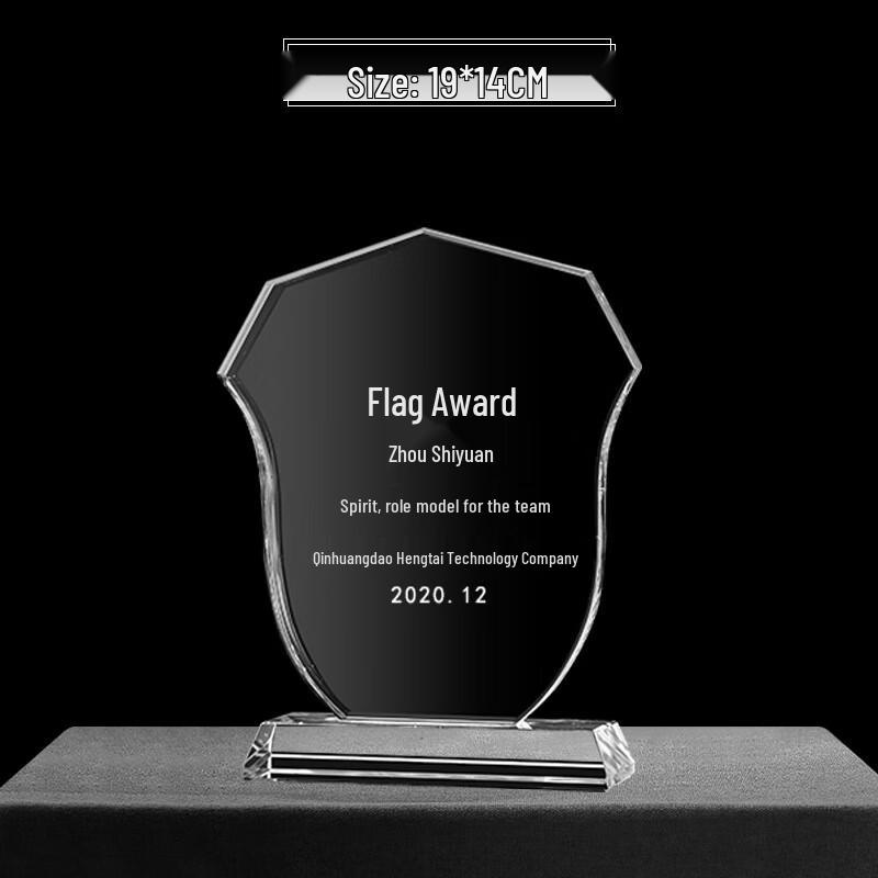 Military Retirement Commemorative Resin Trophy