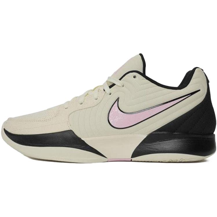 Nike Scarpe da Basket Ja Morant 2 Alte Unisex Giallo Rosa FD7327-100(Team91-Ja2 )