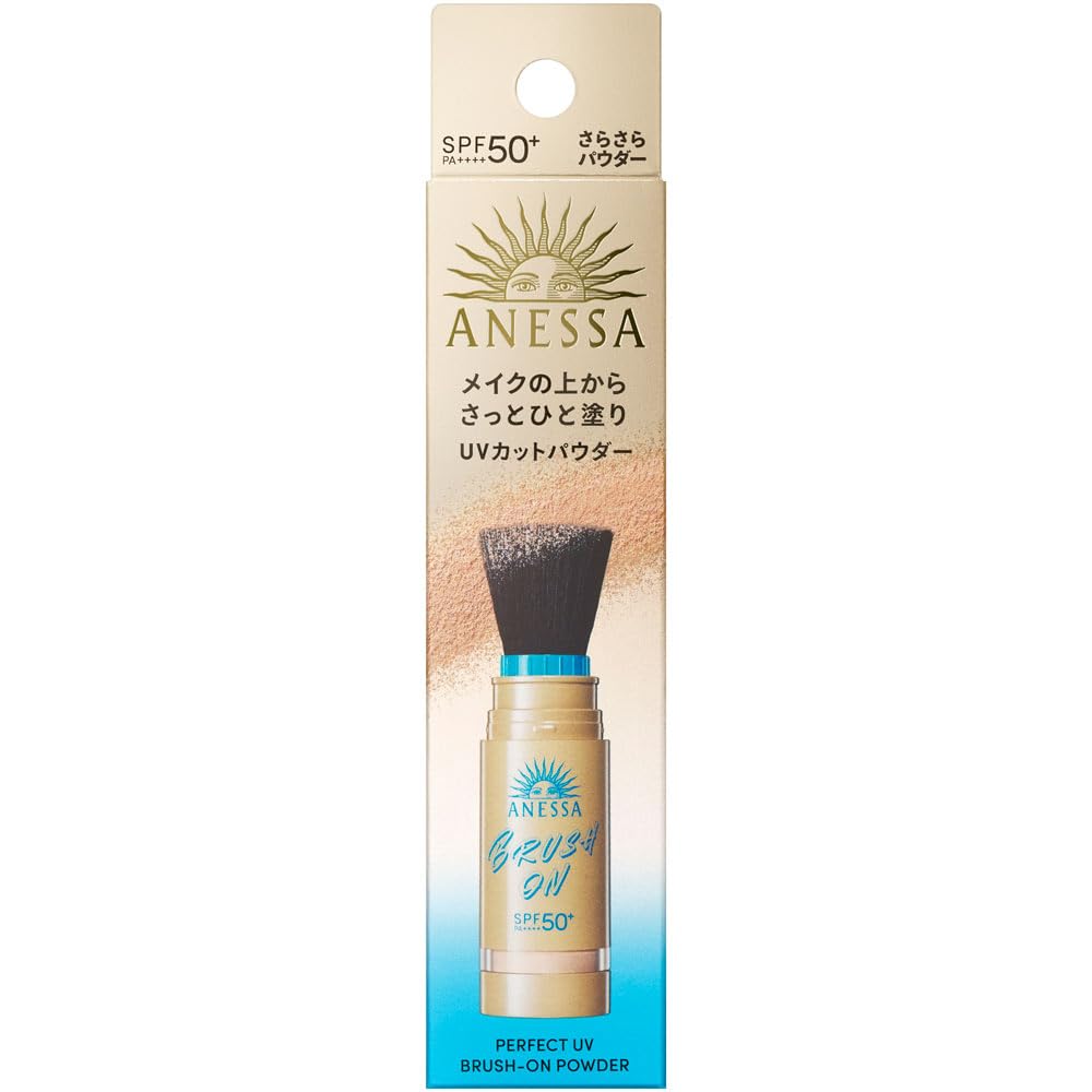 Anessa Perfect UV Brush-On Powder, 3g, SPF50+ PA++++, UV Protection, Sunscreen, Waterproof, Powder UV, Integrated Brush