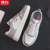 Domestic men's shoes white shoes men's spring new trendy casual sports shoes men's autumn and winter board shoes