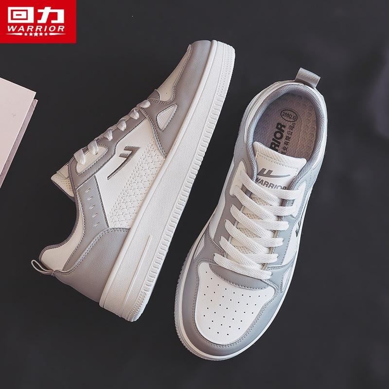 Domestic men's shoes white shoes men's spring new trendy casual sports shoes men's autumn and winter board shoes