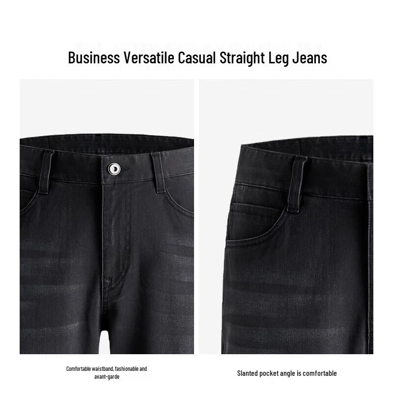 K-Boxing Men's Business Casual Straight-Leg Jeans NQRN2009