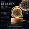 Tischlampe, Kristall-Blumenkugel, LED-Licht, Dekorationsartikel, Schlafzimmer Nachttischlampe, Indirekte Beleuchtung, Nachtlicht, Stilvoll (6cm)