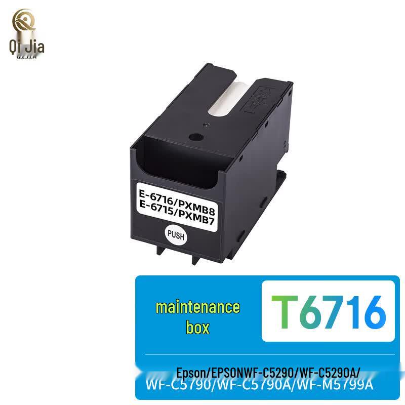 T6716 Printer Maintenance Box