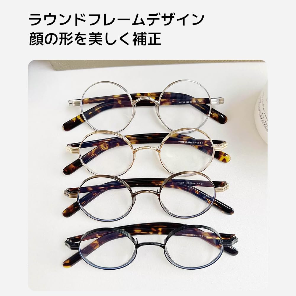 Stylish Blue Light Blocking Metal Retro UV PC Gold B1693 [FEISEDY] Women's Glasses, Round, Small, Frame, Design, Elegant, Protection, Lightweight,