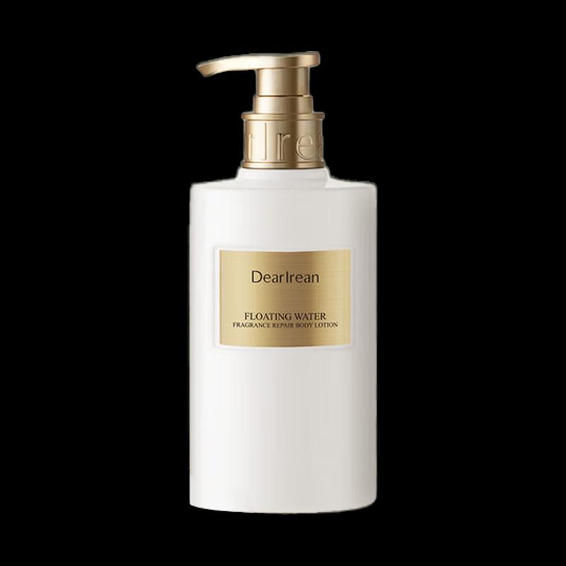 Dearlrean Floating Water Scented Body Lotion