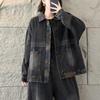 Women's Plus Size Versatile Long Sleeve Denim Jacket - Spring Collection