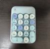 Retro-Farbe 2,4G Kabinett Mini-Tastatur für Finanzen