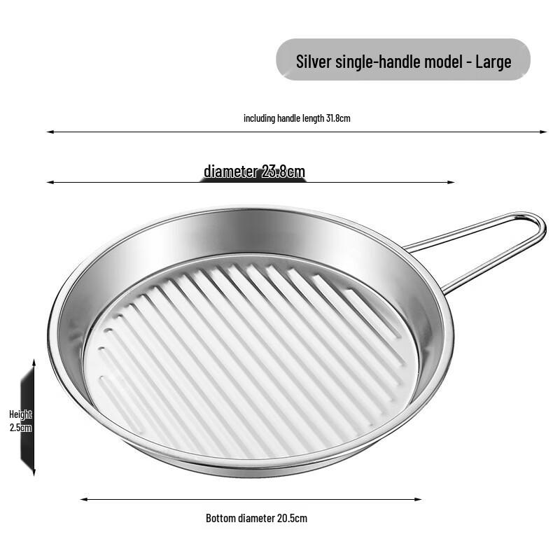 Wutuo Versatile Single-Handle Baking & Pizza Pan