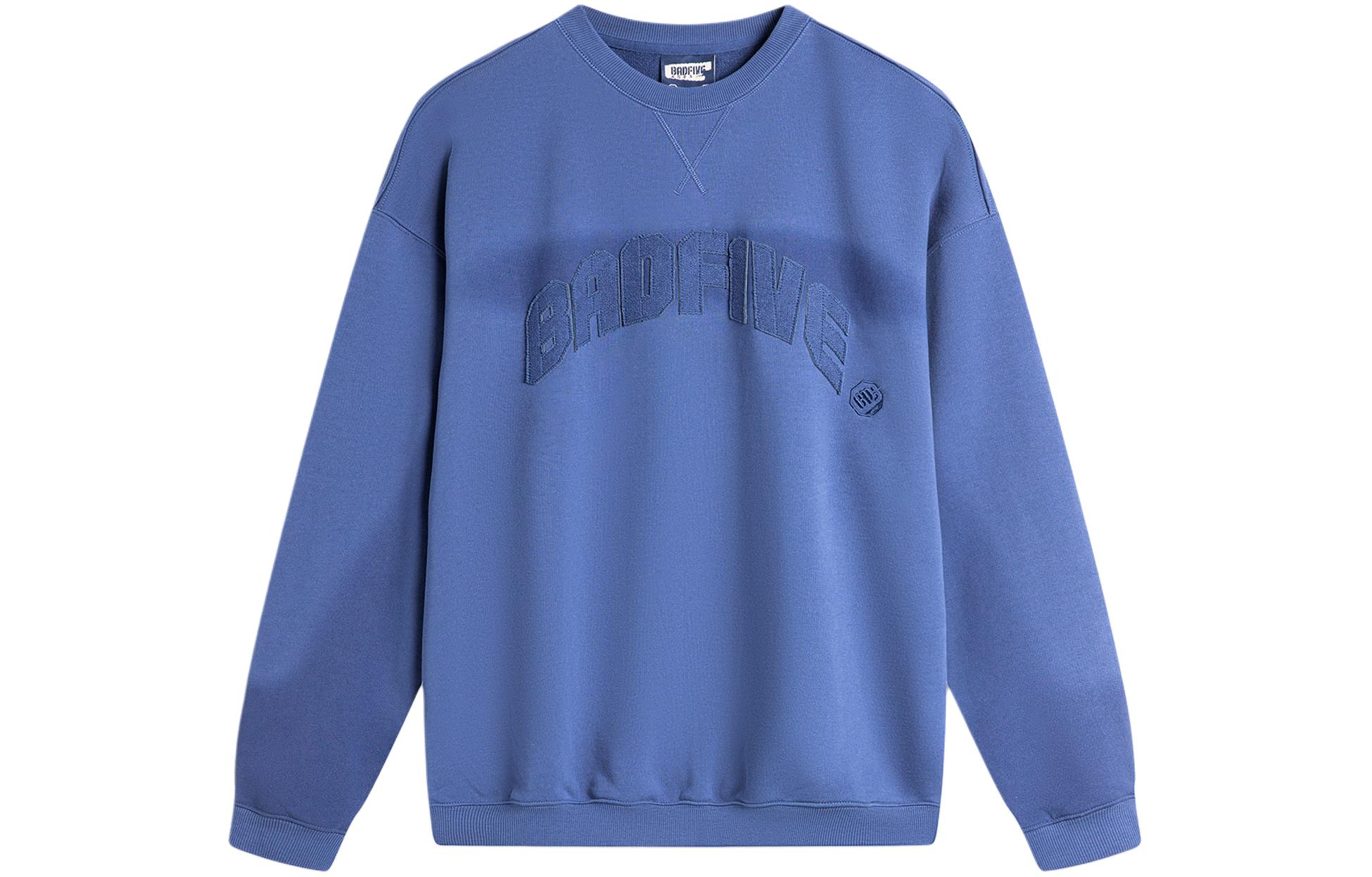 Li Ning Badfive Sweatshirt Men s Sea Salt Blue AWDU717-1 XL