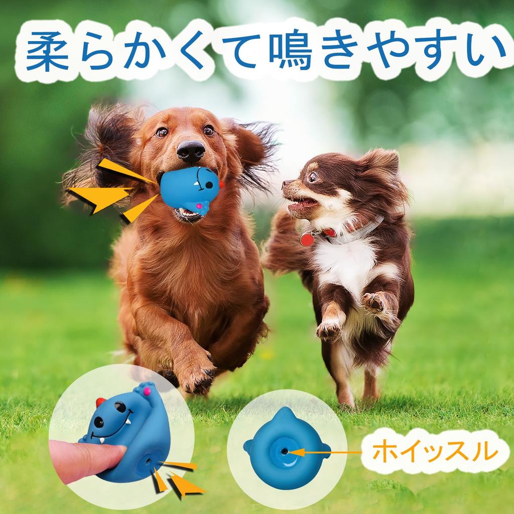 Hračky pro psy s Hračky pro psy Vejci Stresové vejce Vhodné pro malé psy 6dílná sada Zvuky, Úleva, Tvarované, -