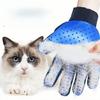 Pet Hair Removal Grooming Glove Double Sided Deshedding Brush for Dogs Cats Anti Static Massage Tool Cleaning Mitt Accessories