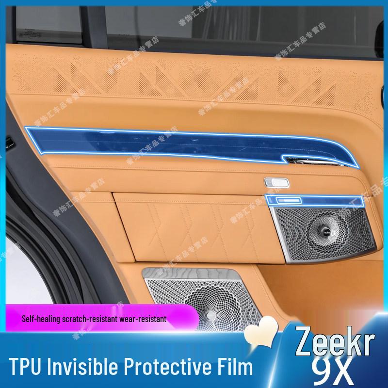 Zeekr 9X Interior Protective Film: Fits 25 Models, Dashboard Screen Film, Center Console Sticker, Car Modification