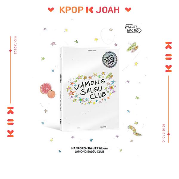 HANRORO [KLUB GREJPFRUTOWO-MORELOWY] 3. ALBUM EP