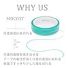 MOCOST Knifeless Tape Bladeless Film Cutting Tape for Automotive Film