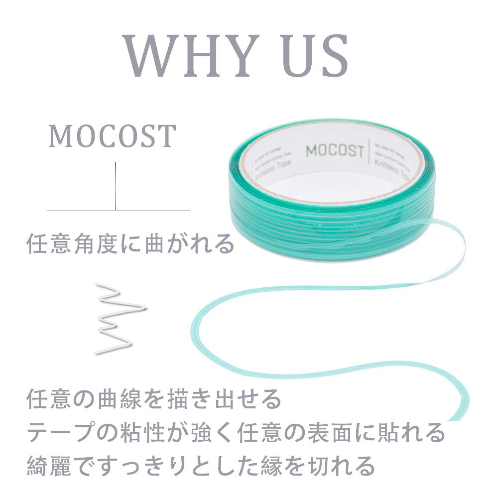 MOCOST Knifeless Tape Bladeless Film Cutting Tape for Automotive Film