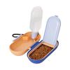 Foldable 2 In 1 Dog Water Bottle with Food Container, Portable Pet Feeding Bowl for Outdoor Walking Hiking
