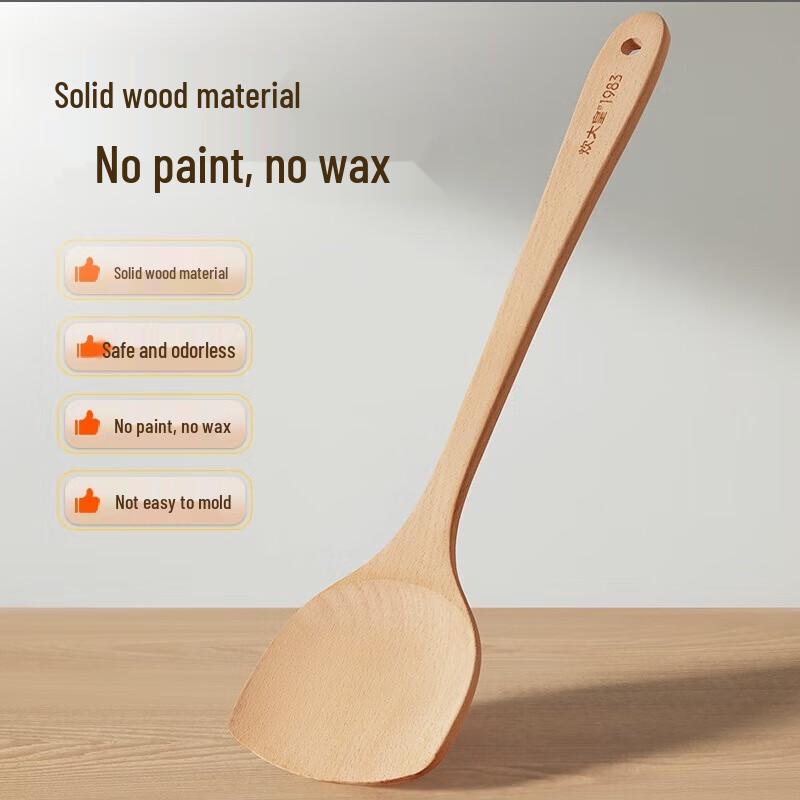 

COOKER KING Beechwood Spatula