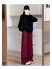 Plus Size Women's Striped Joggers - Wide Leg, Loose Fit, Spring/Autumn 2025 Collection