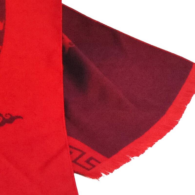 Aisi Yalan Chinese Modal Scarf