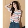 Women's Lightweight Striped Knit Short-Sleeve Cardigan Tee