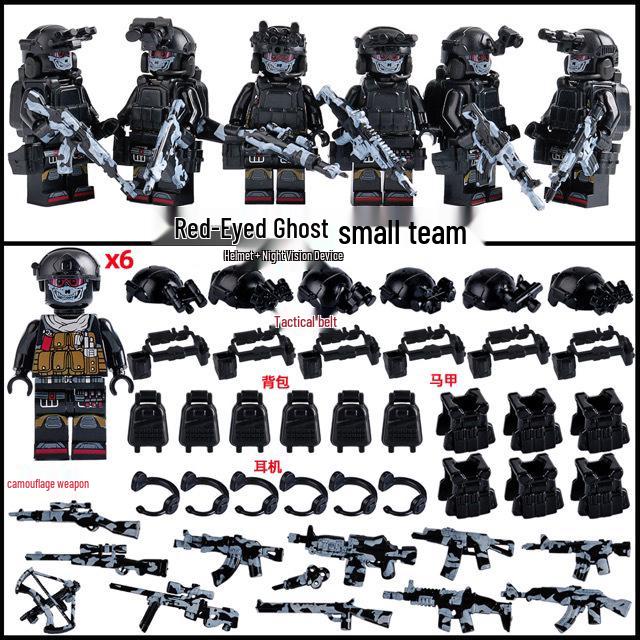 Military Minifigures: Compatible Building Blocks for Children - Ghost Special Forces Edition