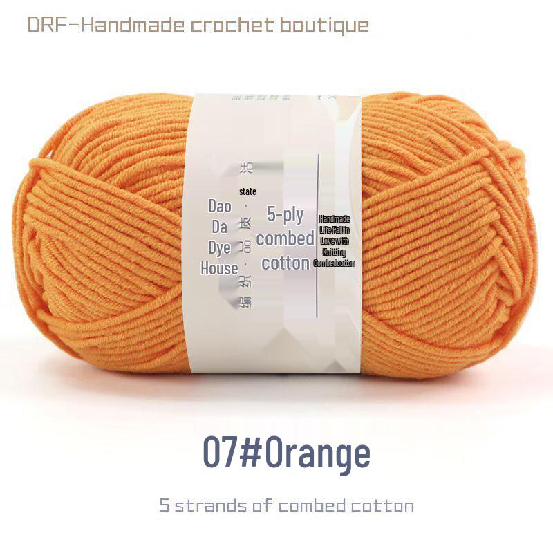 5-Strand Combed Milk Cotton Yarn for DIY Knitting - Baby Blankets, Doll, Scarf Material.