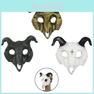 Feestviering – Feestmaskers