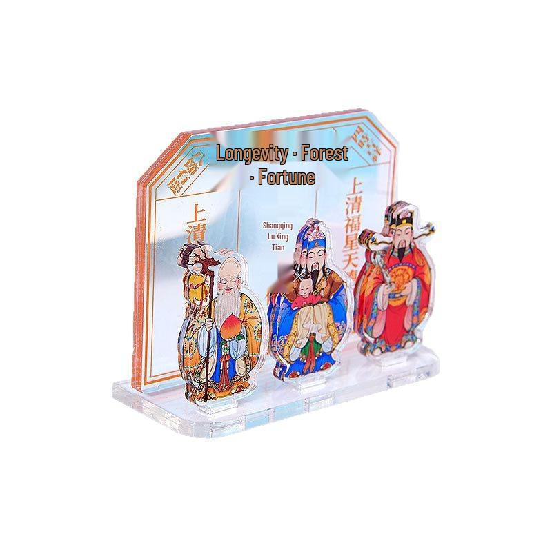 Acrylic Rotating Stand - Custom Flowing Hemp & Deep Space Desktop Ornament Card Insert